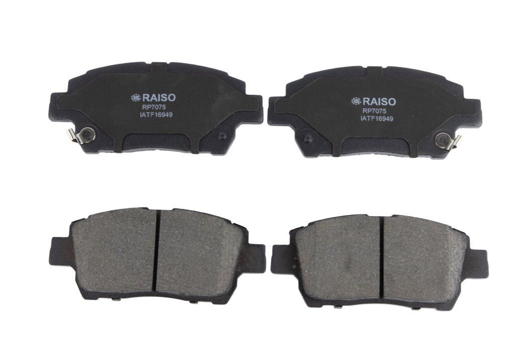 Гальмівні колодки дискові RAISO RP7075 - zapix