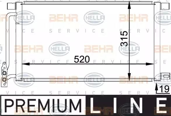 Радіатор кондиціонера HELLA 8FC351038211 - zapix