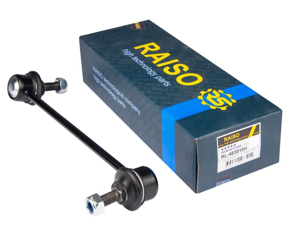 Тяга стабілізатора RAISO RL483010H - zapix