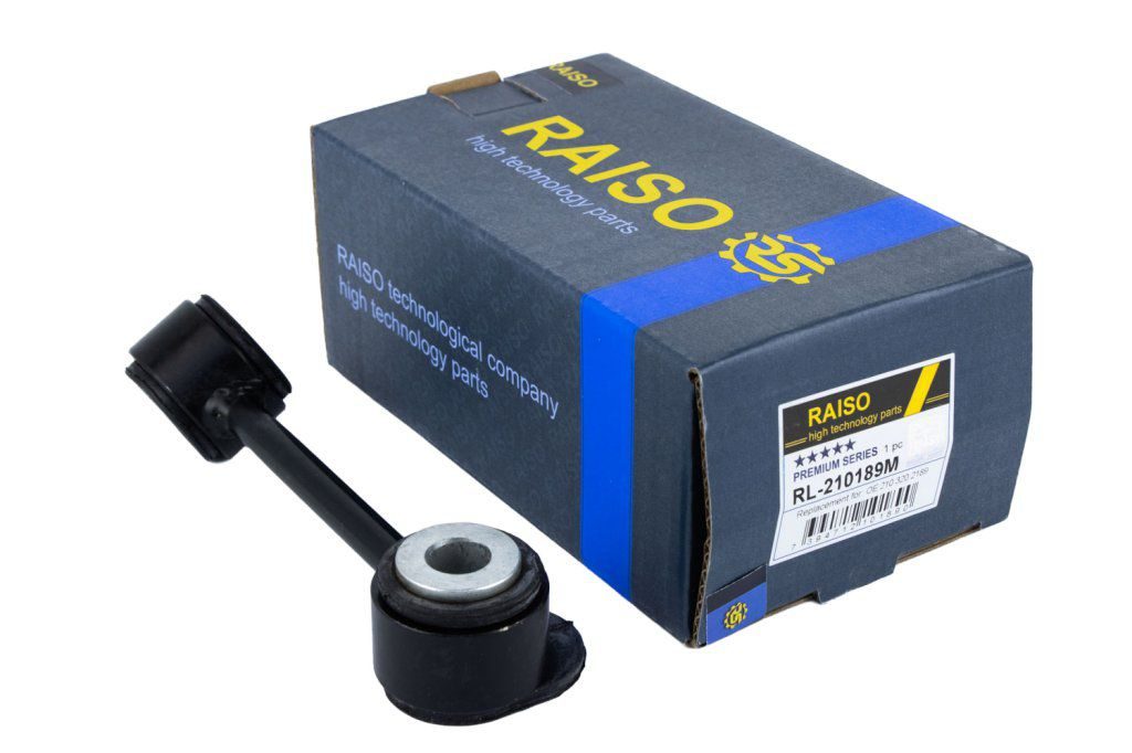 Тяга стабілізатора RAISO RL210189M - zapix