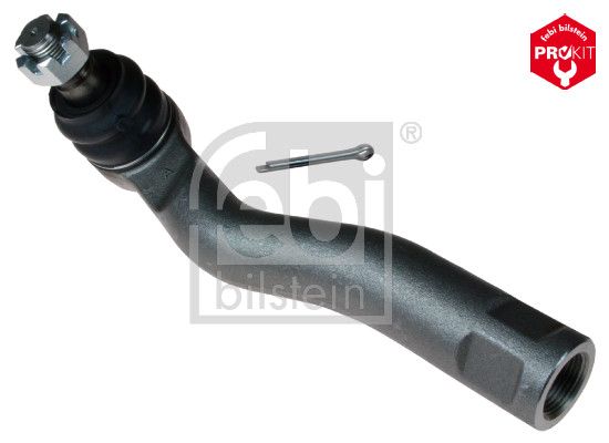 Наконечник кермової тяги FEBI BILSTEIN 48243 - zapix