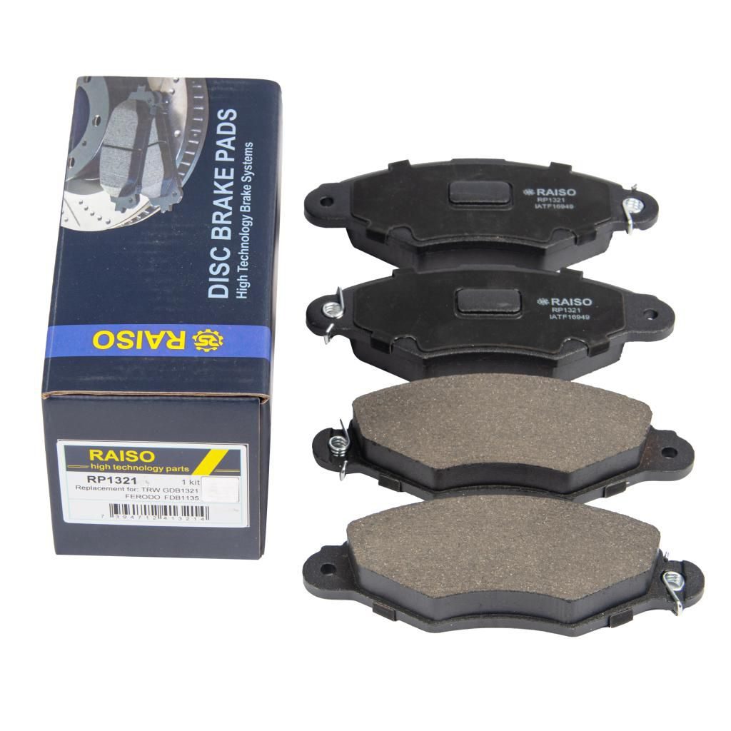 Гальмівні колодки дискові RAISO RP1321 - zapix