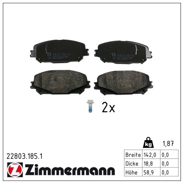 Гальмівні колодки дискові ZIMMERMANN 228031851 - zapix