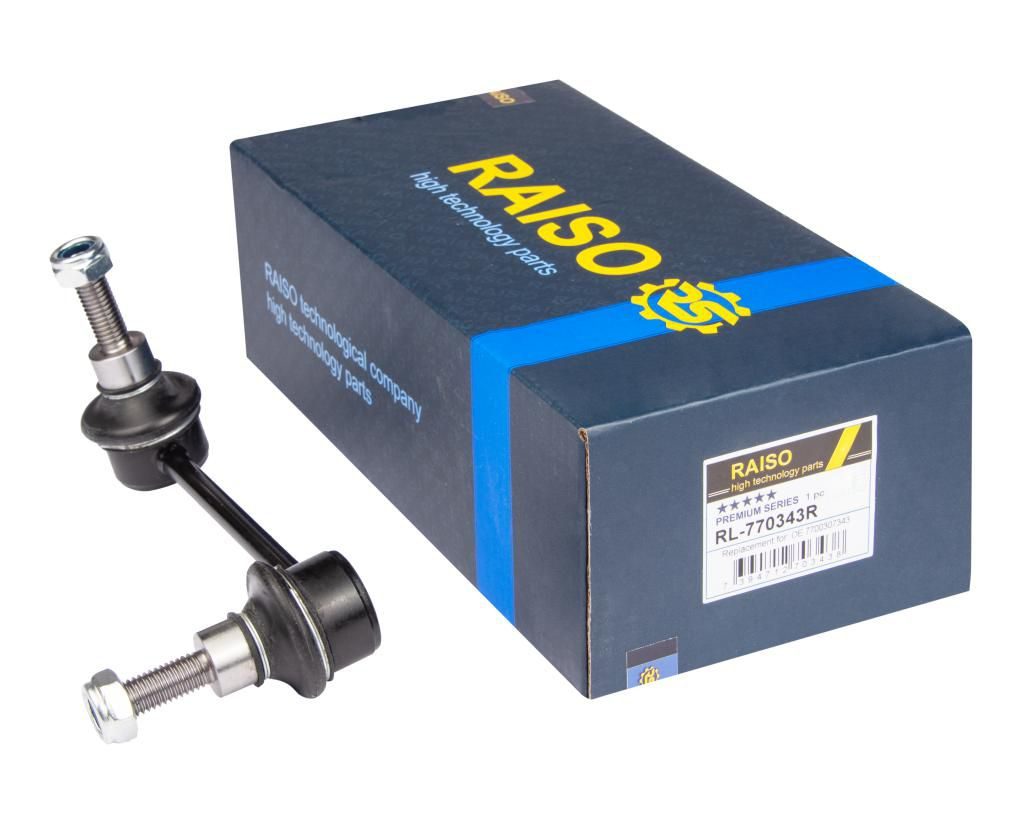 Тяга стабілізатора RAISO RL770343R - zapix