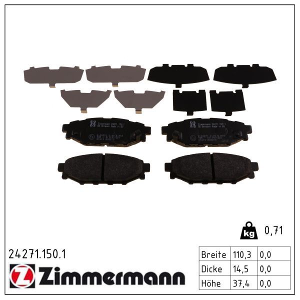 Гальмівні колодки дискові ZIMMERMANN 242711501 - zapix