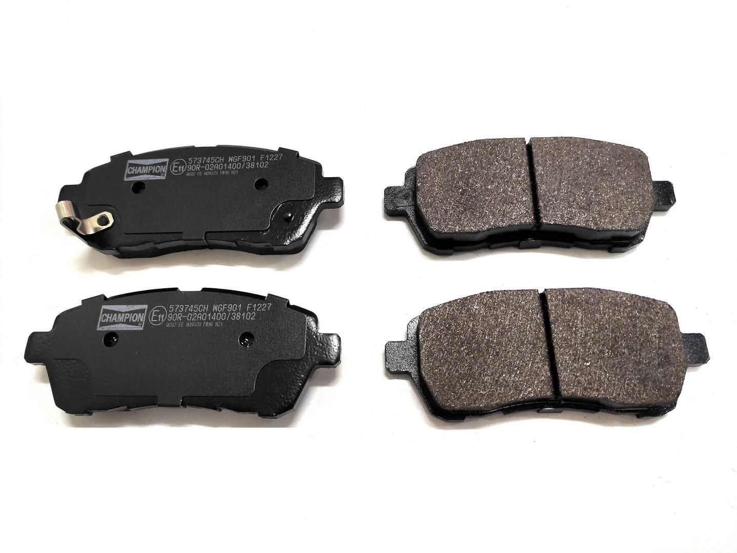 Гальмівні колодки дискові CHAMPION 573745CH - zapix