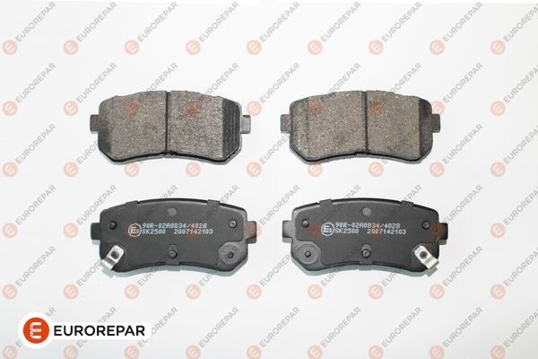 Тормозные колодки дисковые EUROREPAR 1681162080