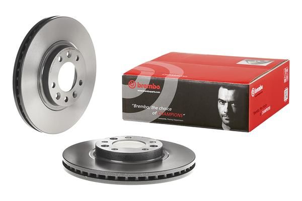 Гальмівний диск BREMBO 09830311 - zapix