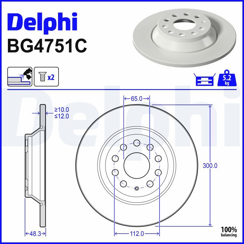 Гальмівний диск DELPHI BG4751C - zapix