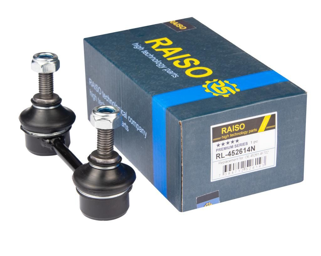 Тяга стабілізатора RAISO RL452614N - zapix