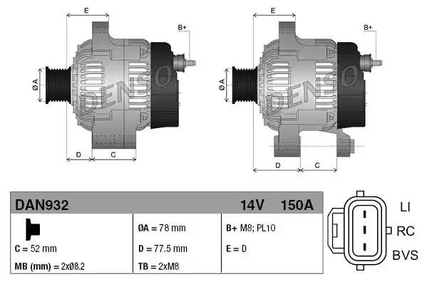 Генератор DENSO DAN932 - zapix