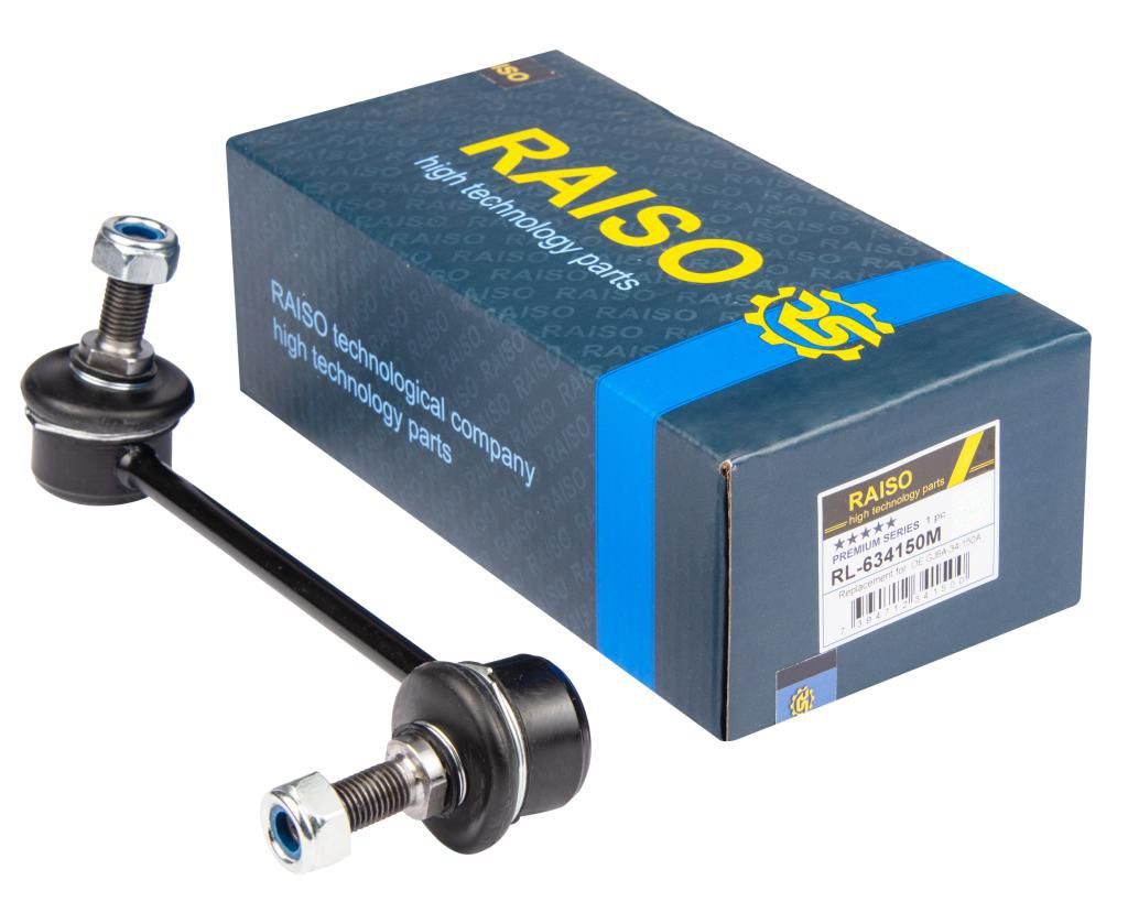 Тяга стабілізатора RAISO RL634150M - zapix