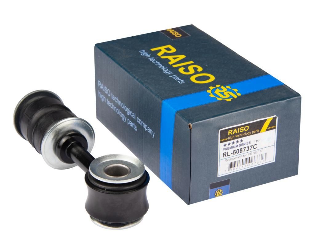 Тяга стабілізатора RAISO RL508737C - zapix