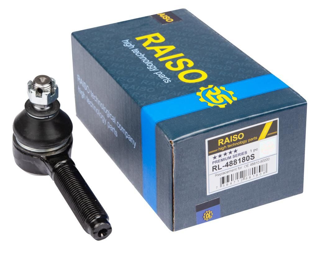 Наконечник кермової тяги RAISO RL488180S - zapix