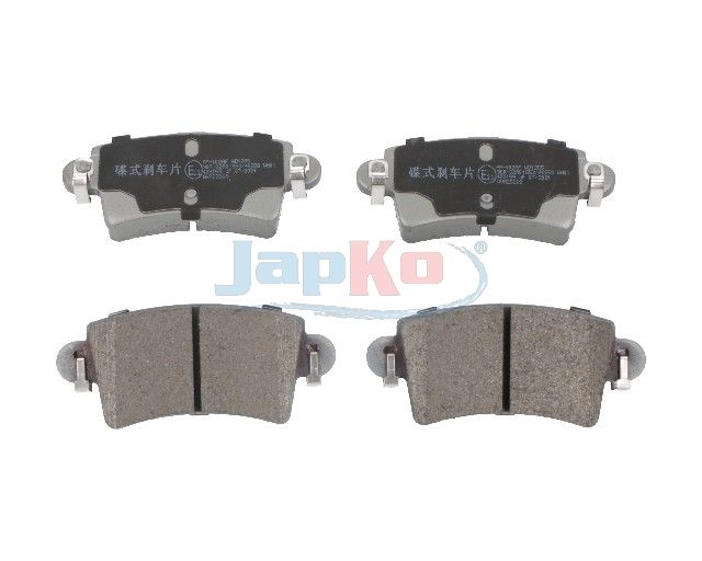 Тормозные колодки дисковые JAPKO 51102