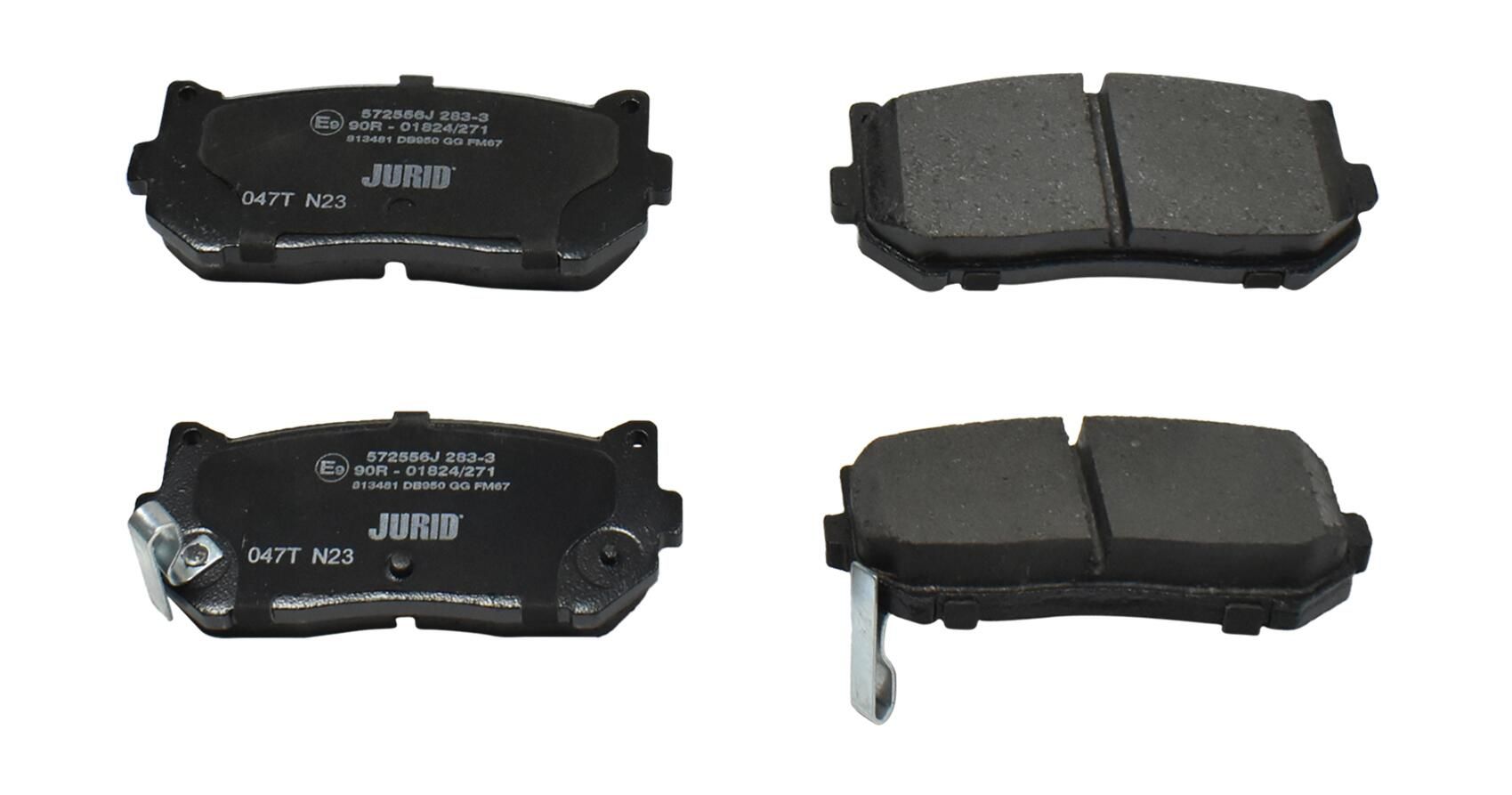 Гальмівні колодки дискові JURID 572556J - zapix
