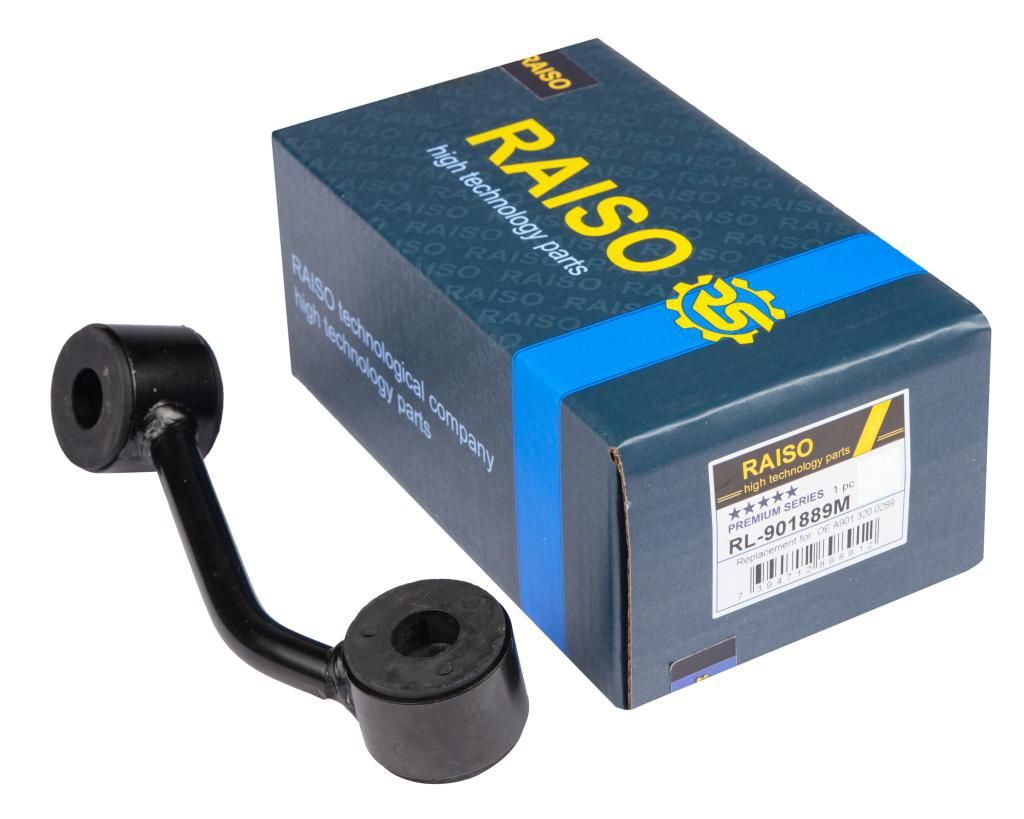Тяга стабілізатора RAISO RL901889M - zapix