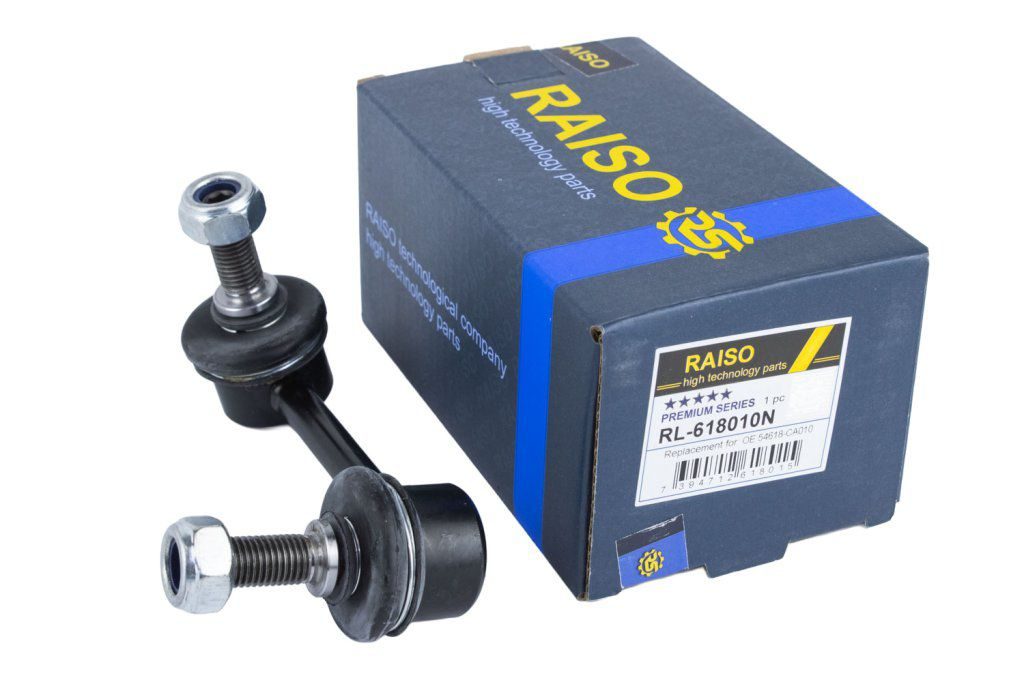 Тяга стабілізатора RAISO RL618010N - zapix