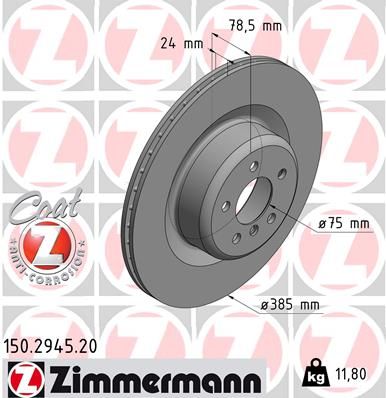Гальмівний диск ZIMMERMANN 150294520 - zapix