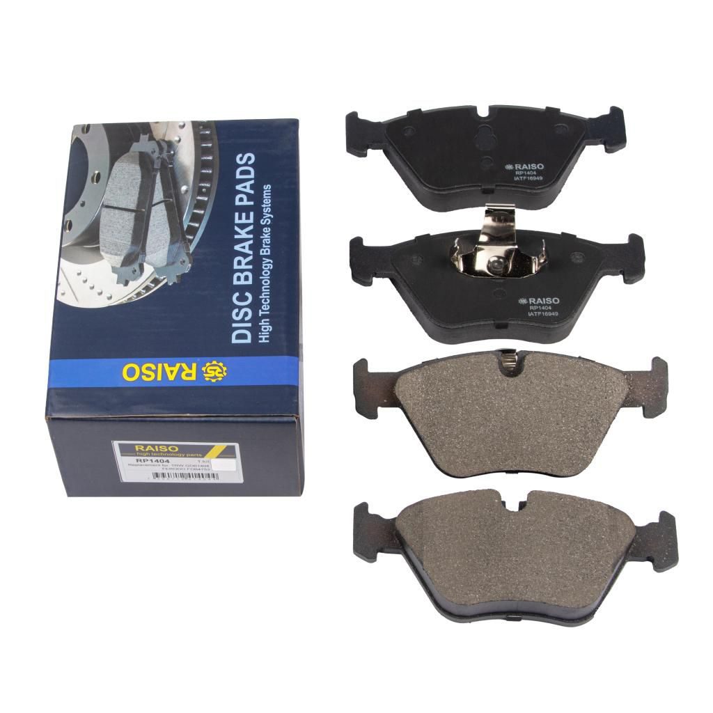 Гальмівні колодки дискові RAISO RP1404 - zapix