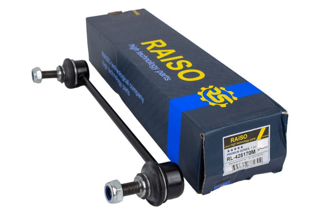 Тяга стабілізатора RAISO RL428170M - zapix