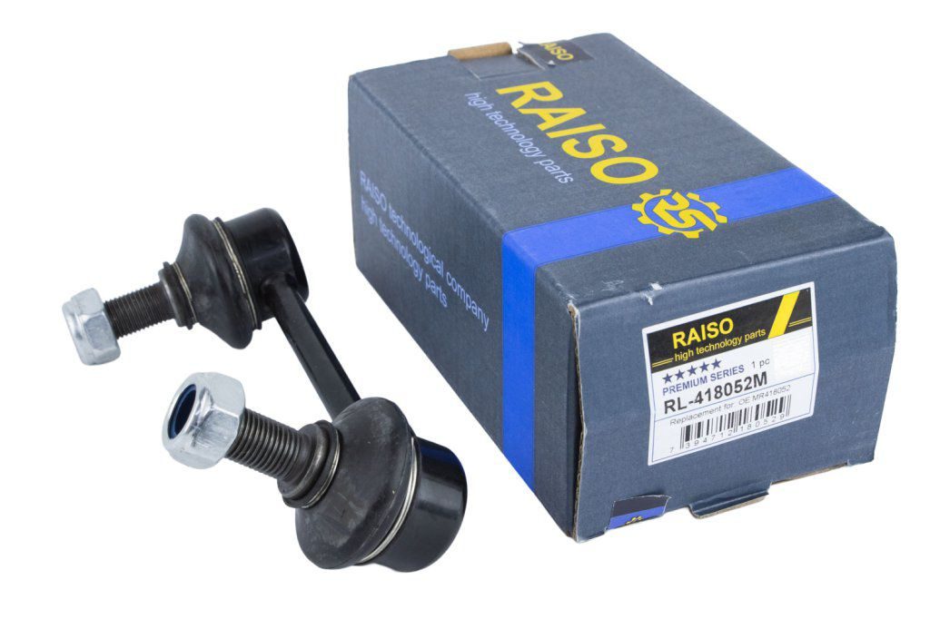 Тяга стабілізатора RAISO RL418052M - zapix