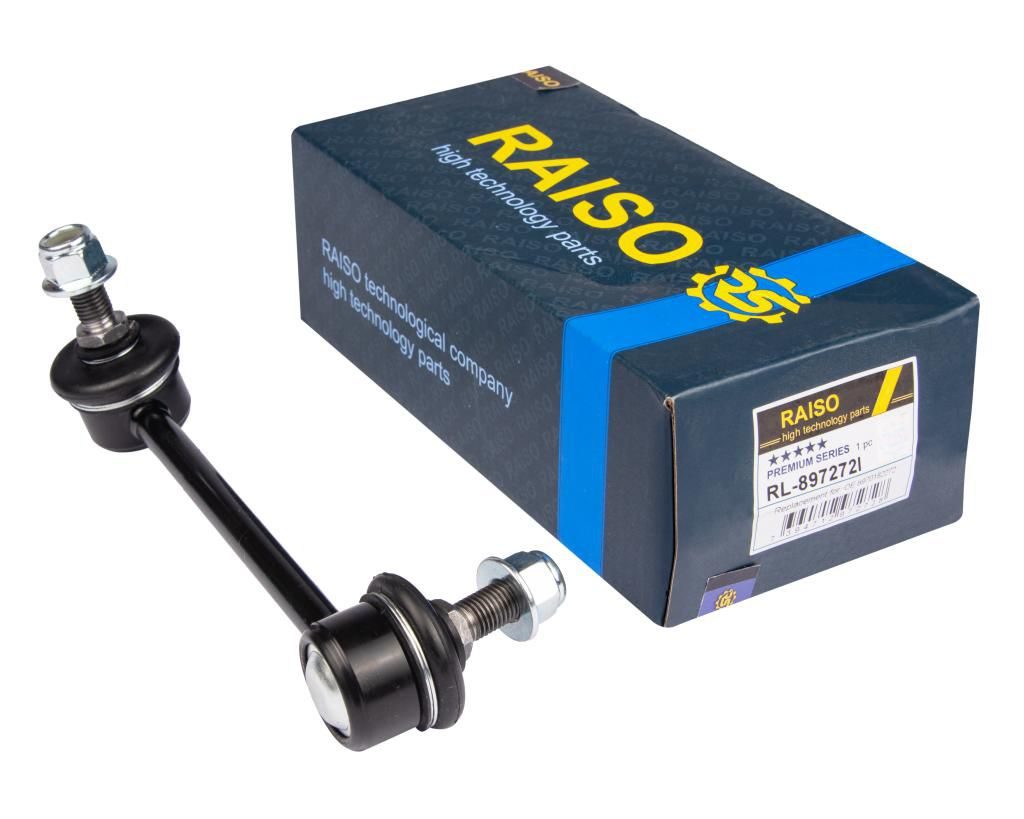 Тяга стабілізатора RAISO RL897272I - zapix