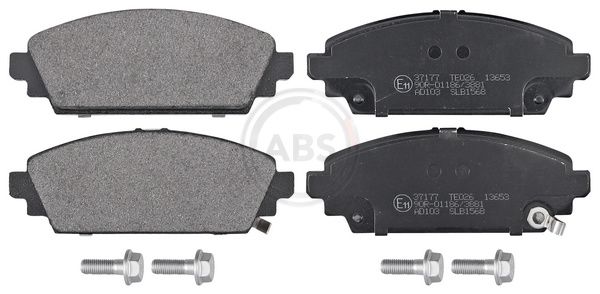 Гальмівні колодки дискові A.B.S. 37177 - zapix