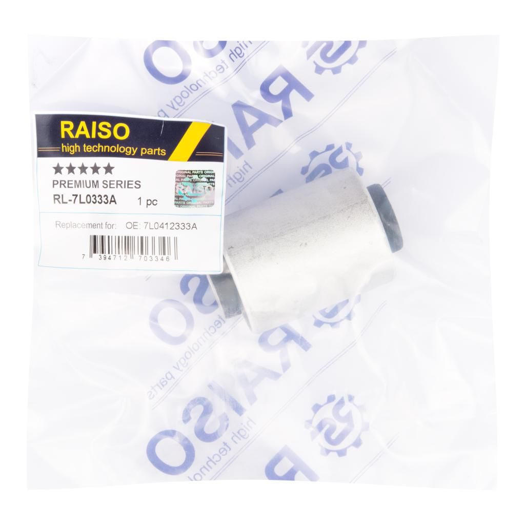 Сайлентблок важеля RAISO RL7L0333A - zapix