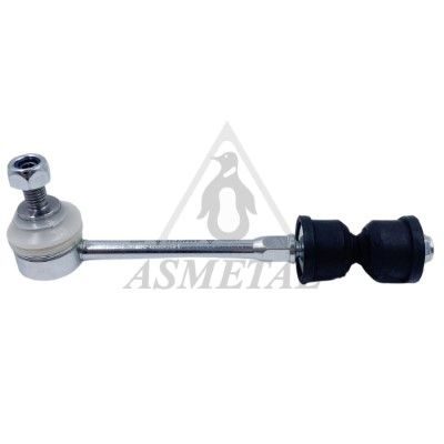 Тяга стабілізатора ASMETAL 26FR2210 - zapix