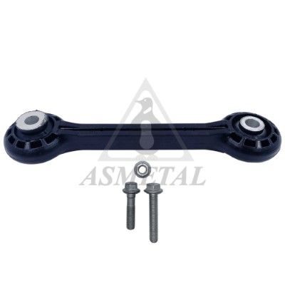 Тяга стабілізатора ASMETAL 26AU2600 - zapix