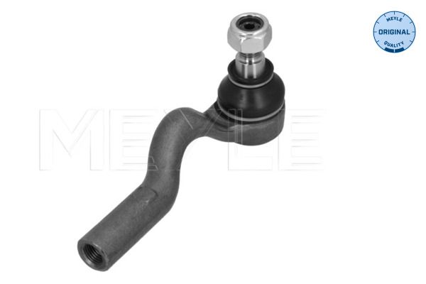 Наконечник кермової тяги MEYLE 0160206340 - zapix