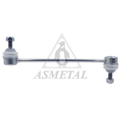 Тяга стабилизатора ASMETAL 26FR1310