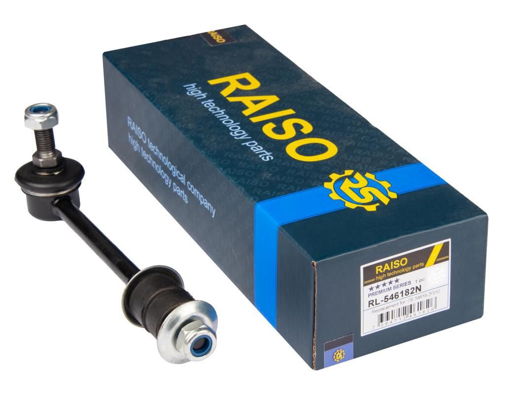 Тяга стабілізатора RAISO RL546182N - zapix
