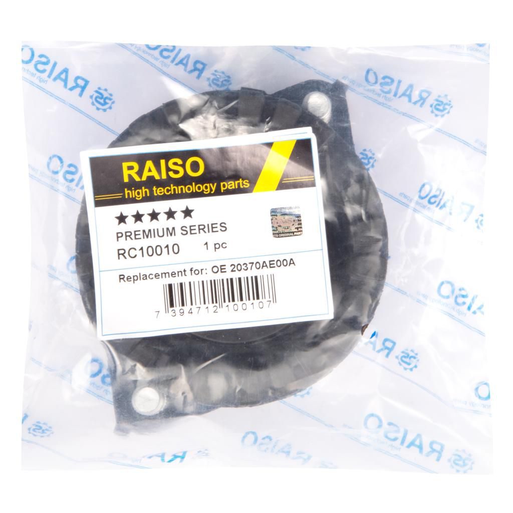 Опора амортизаційної стійки RAISO RC10010 - zapix