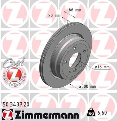 Гальмівний диск ZIMMERMANN 150343720 - zapix