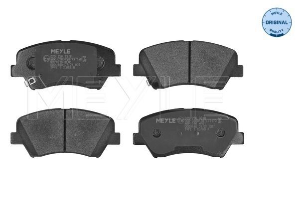 Гальмівні колодки дискові MEYLE 0252569218 - zapix