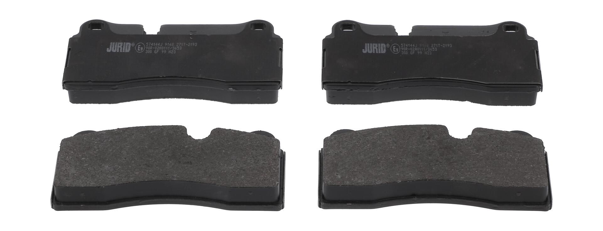 Гальмівні колодки дискові JURID 574144J - zapix