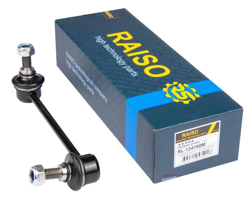 Тяга стабілізатора RAISO RL134150M - zapix