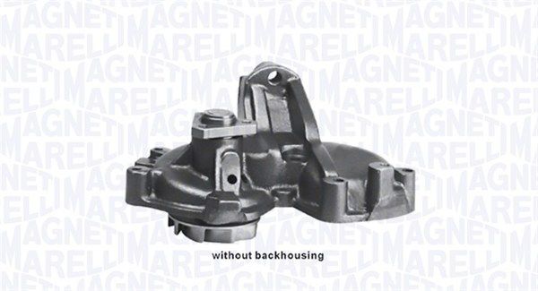 Помпа системи охолодження MAGNETI MARELLI 352316170312 - zapix