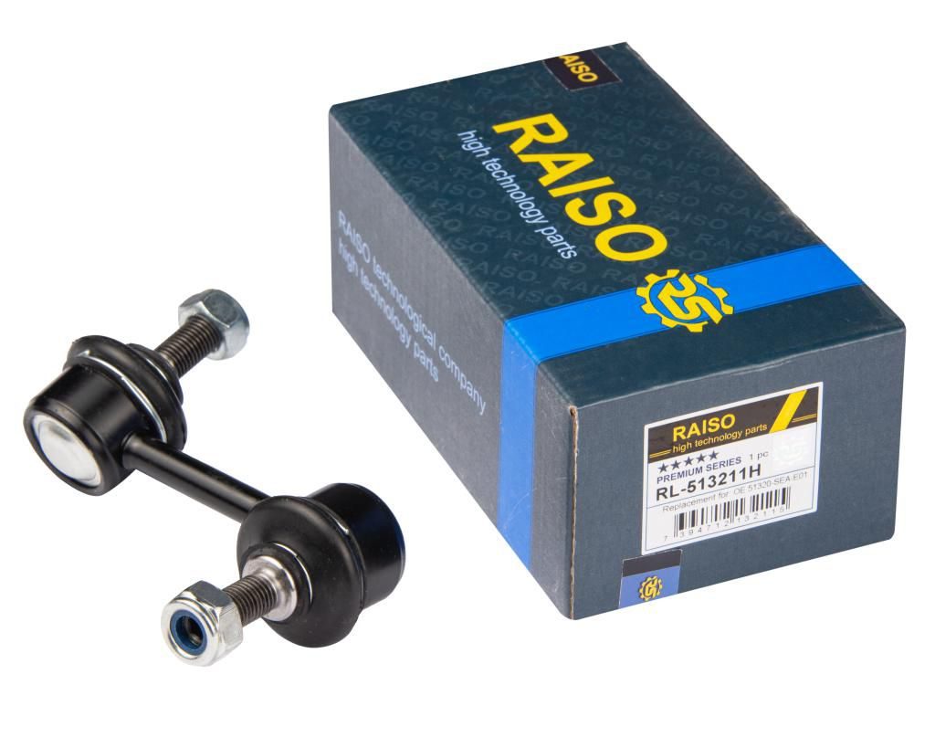 Тяга стабілізатора RAISO RL513211H - zapix