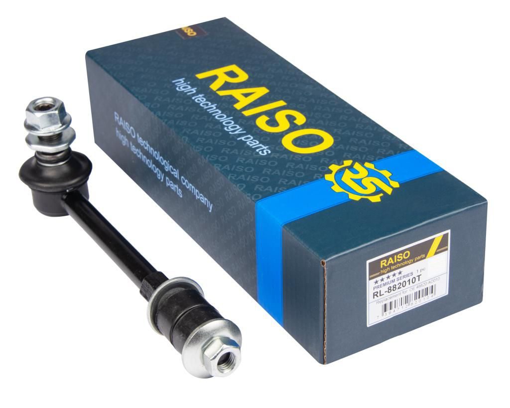 Тяга стабілізатора RAISO RL882010T - zapix