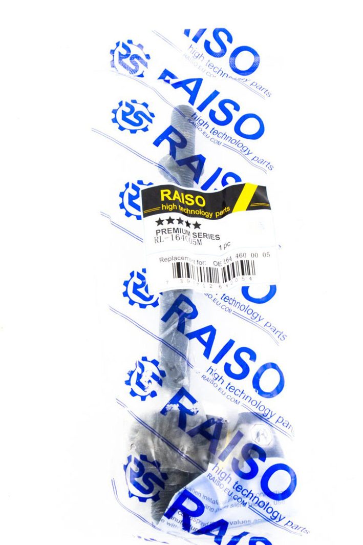 Тяга кермова RAISO RL164005M - zapix