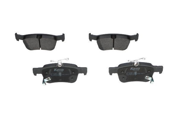 Гальмівні колодки дискові KAVO PARTS KBP2068 - zapix