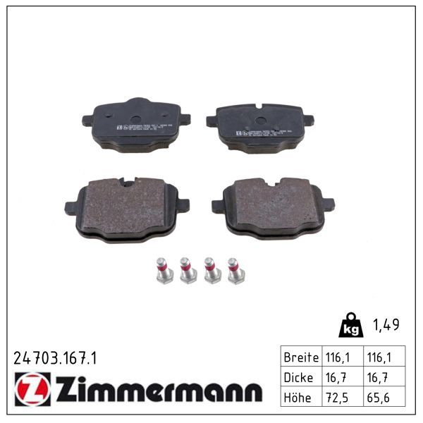 Гальмівні колодки дискові ZIMMERMANN 247031671 - zapix
