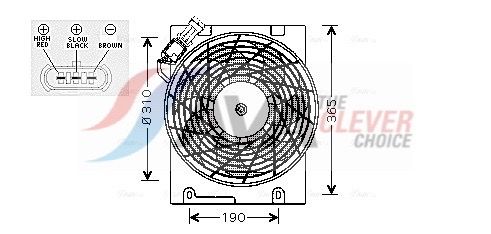 Вентилятор системи охолодження AVA QUALITY COOLING OL7508 - zapix