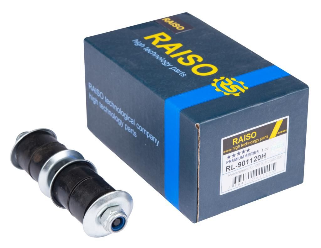 Тяга стабілізатора RAISO RL901120H - zapix