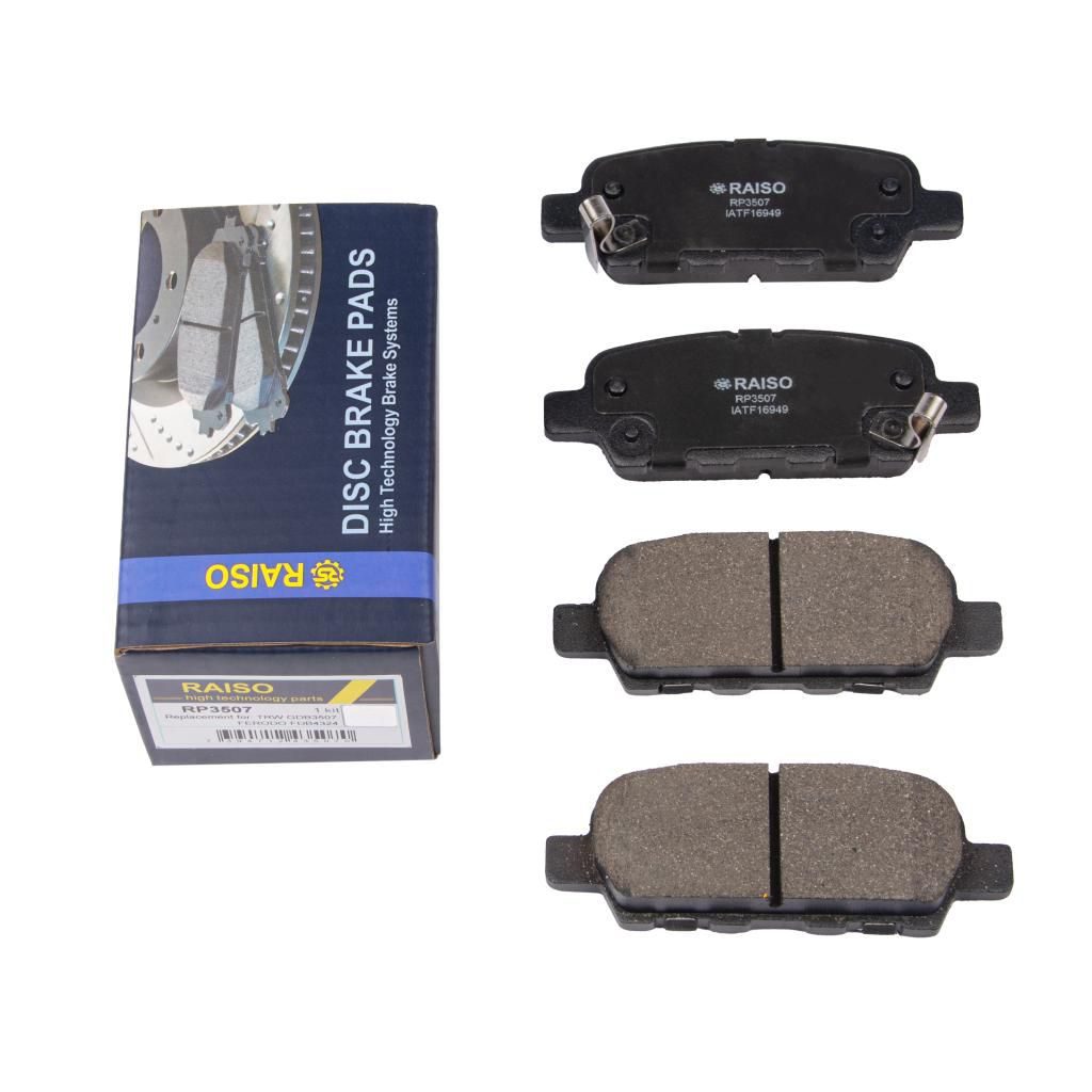 Гальмівні колодки дискові RAISO RP3507 - zapix