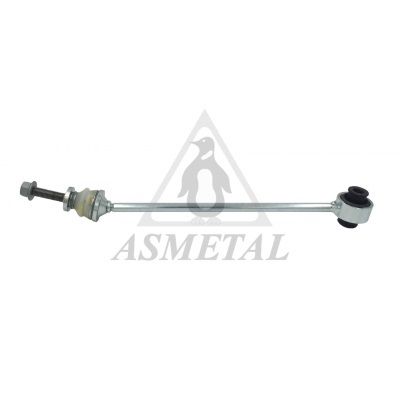 Тяга стабилизатора ASMETAL 26MR4810