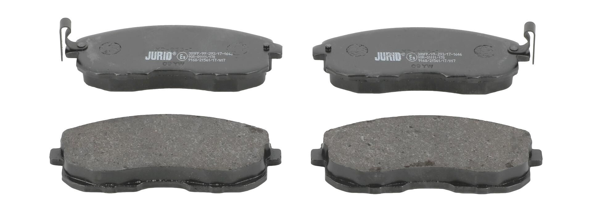 Гальмівні колодки дискові JURID 572346J